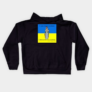 Ukraine is Iconic Kids Hoodie